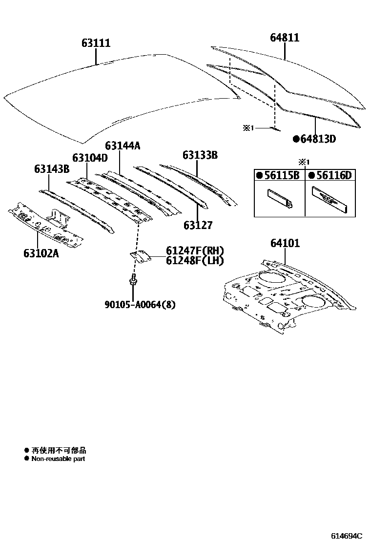 Toyota COROLLA 天窗板和背窗玻璃 EPC diagram — 614694C