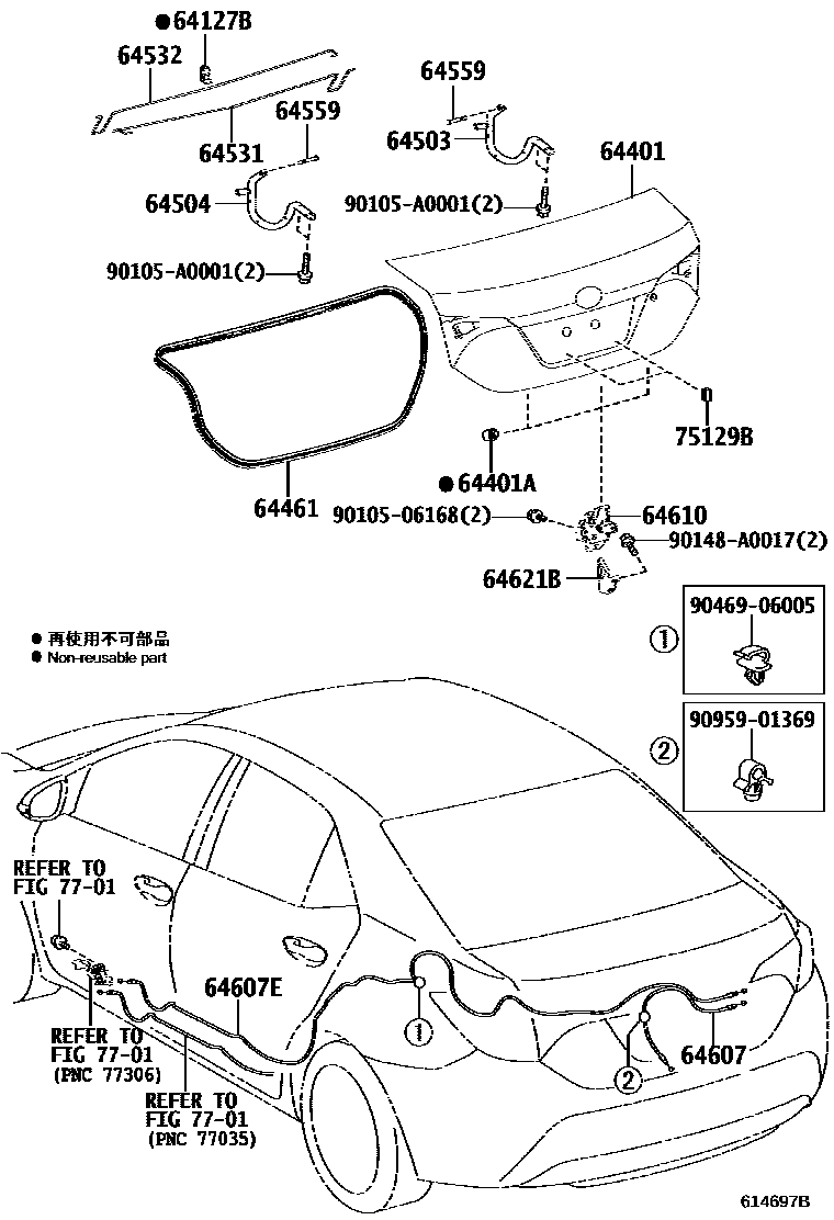Toyota COROLLA 行李箱门和行李箱锁 EPC diagram — 614697B