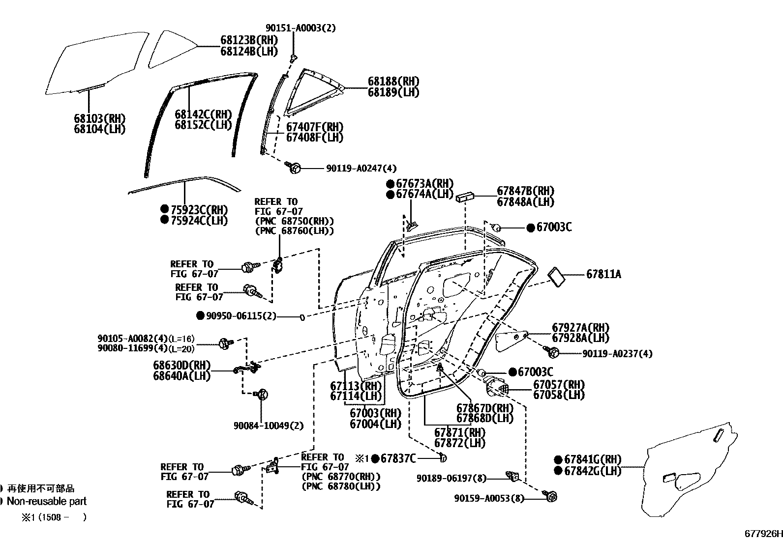 Toyota COROLLA 后门板和后门玻璃 EPC diagram — 677926H