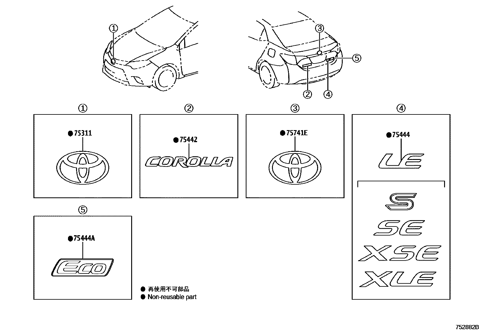 Toyota COROLLA 丰田徽标和铭牌(车外和车内) EPC diagram — 752882B