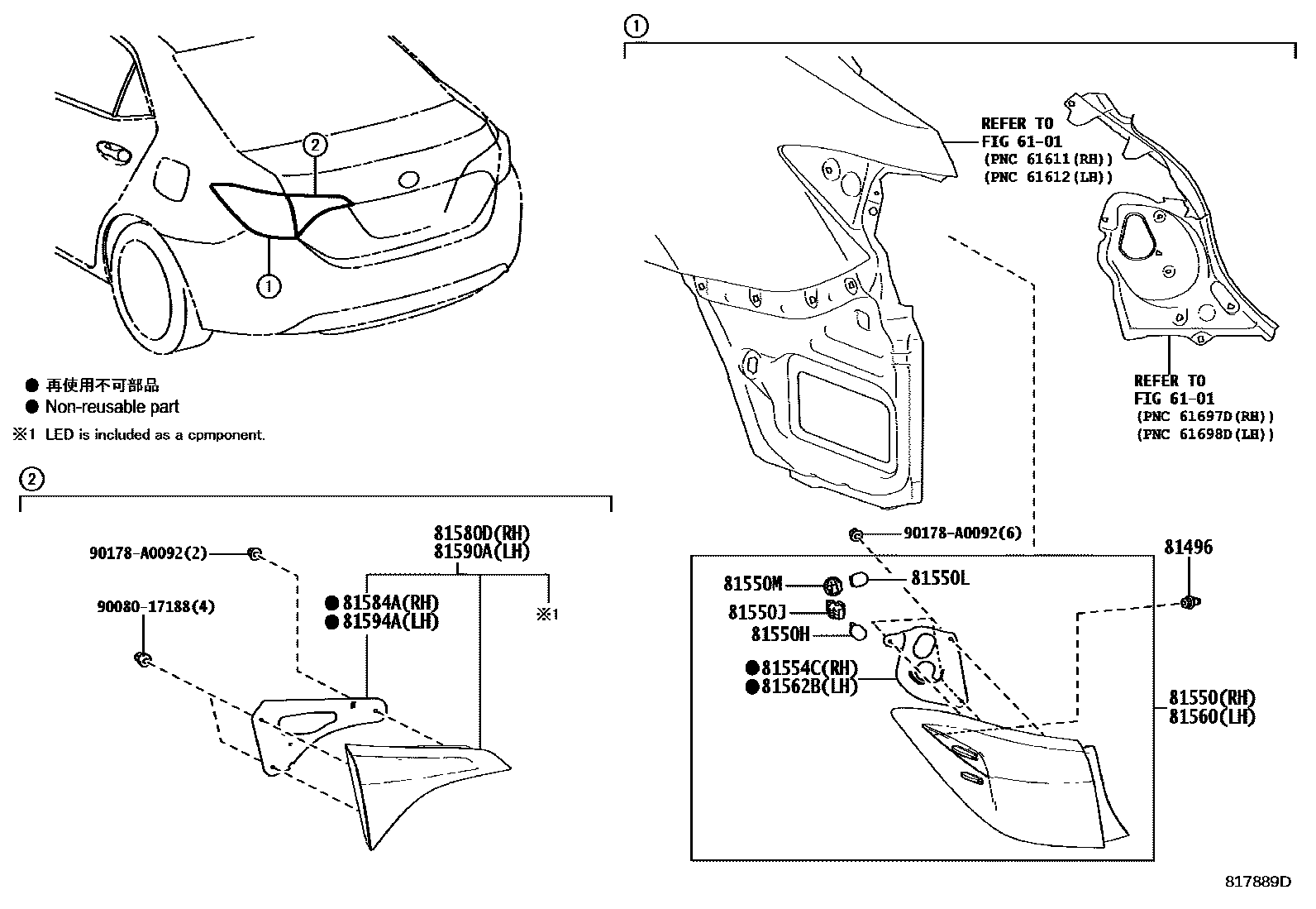 Toyota COROLLA 后组合灯 EPC diagram — 817889D