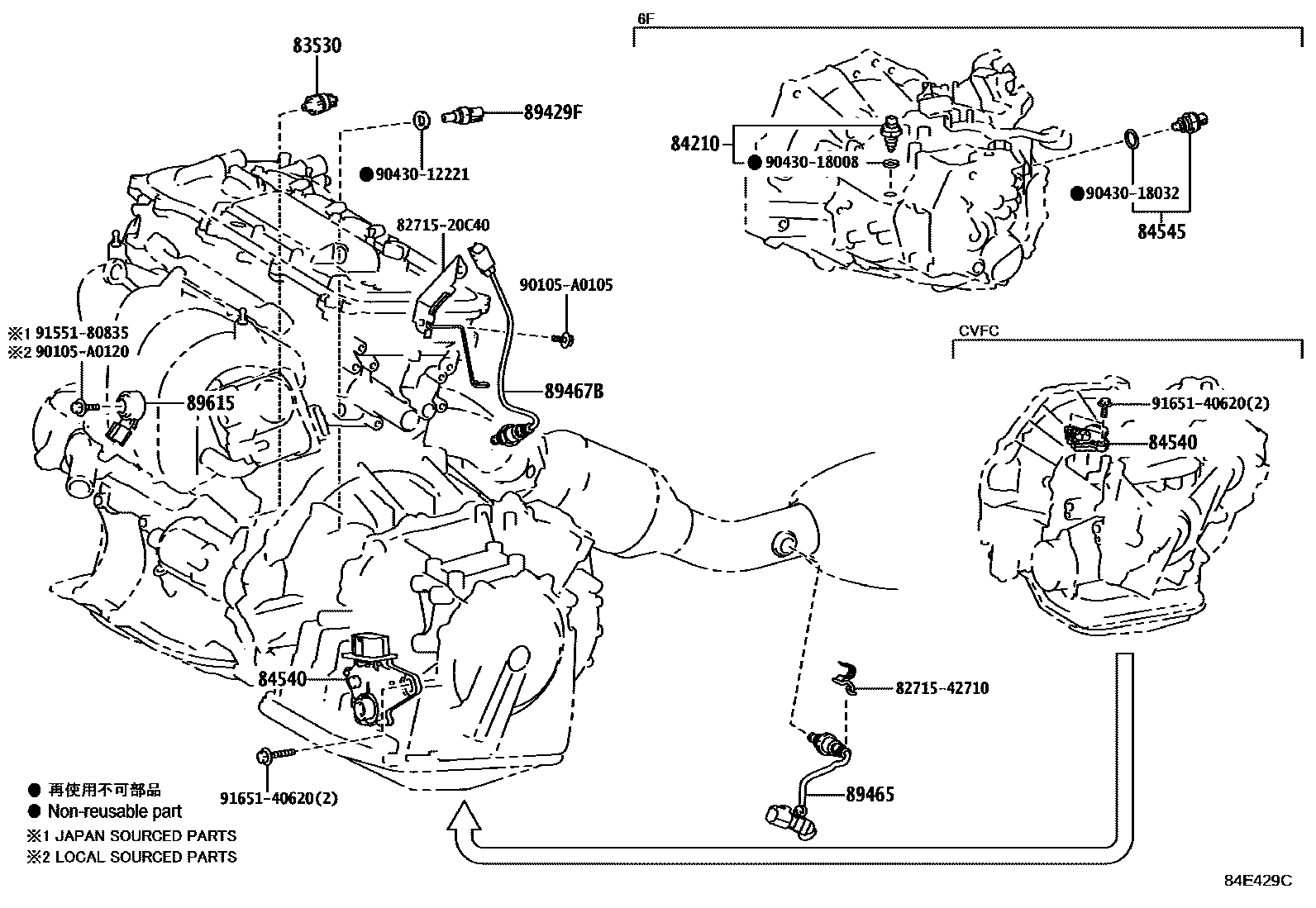 Toyota COROLLA 开关和继电器和ECU EPC diagram — 84E429C