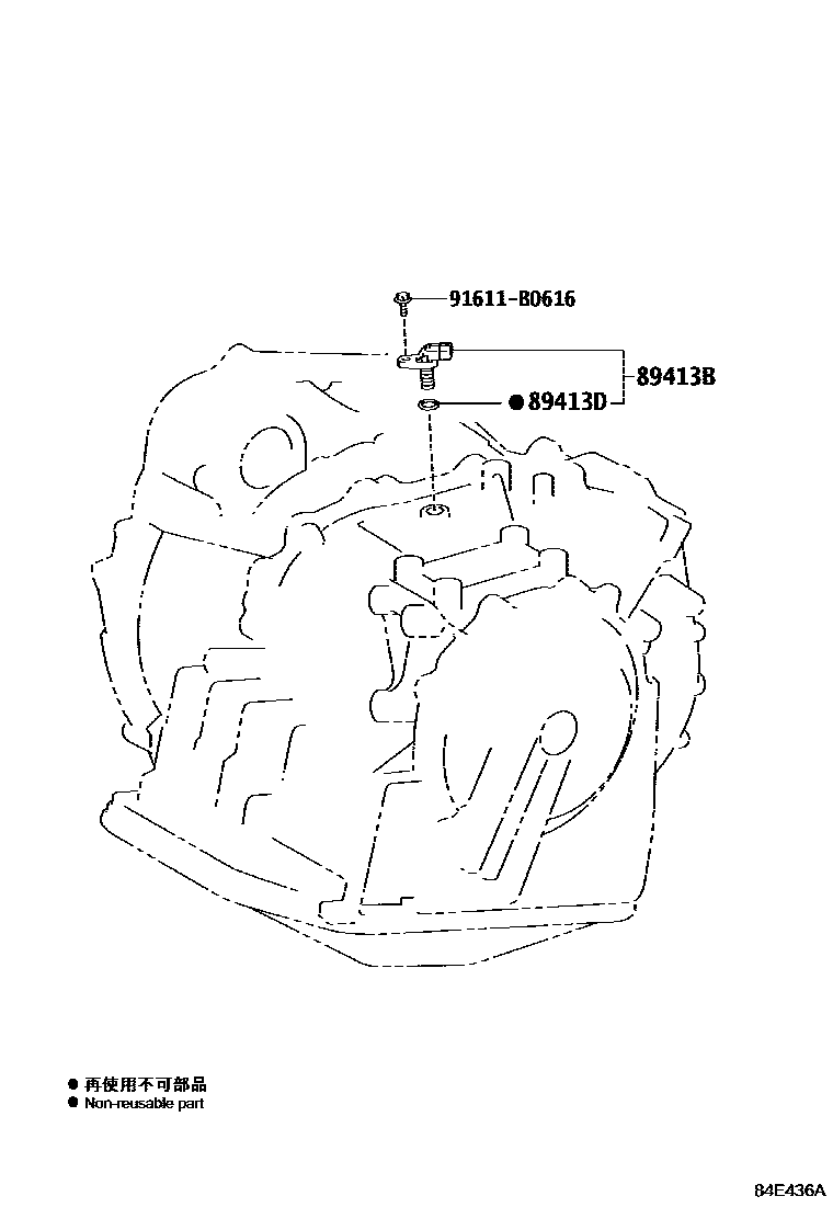 Toyota COROLLA 超速档和电子控制变速器 EPC diagram — 84E436A
