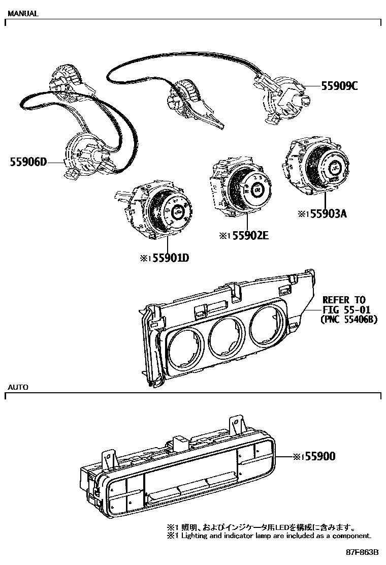 Toyota COROLLA 暖风和空调系统 - 控制器和风管 EPC diagram — 87F863B