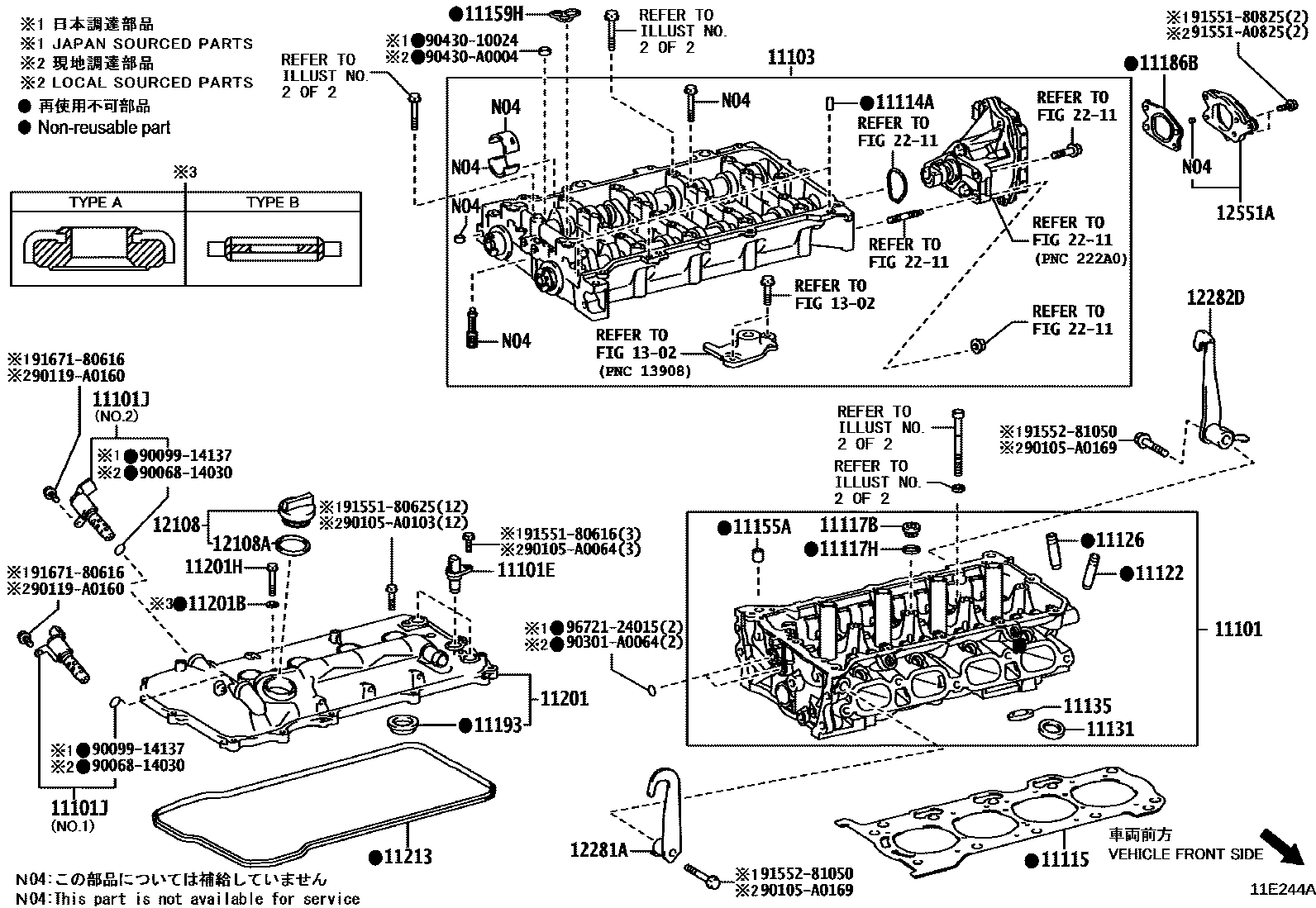Toyota COROLLA Cylinder Head EPC diagram — 11E244A