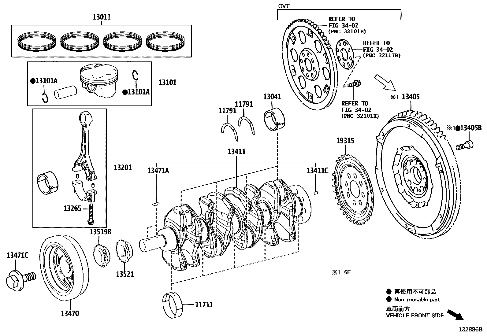 Toyota COROLLA Crankshaft & Piston EPC diagram — 132886B