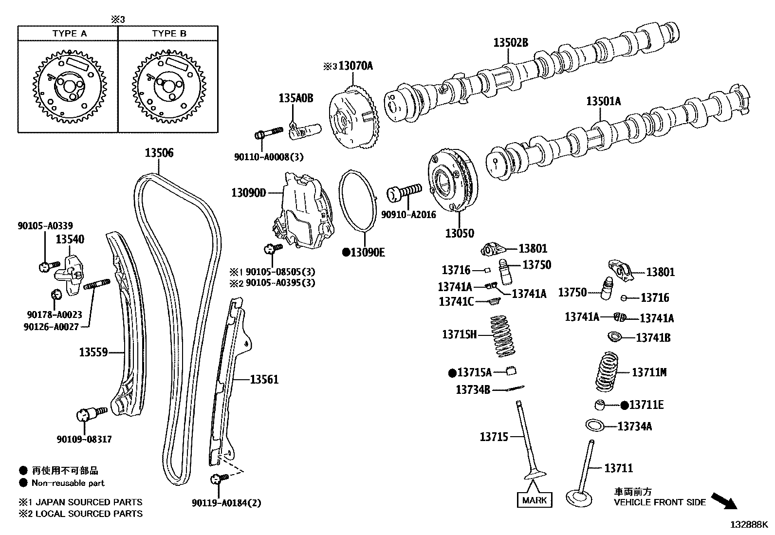 Toyota COROLLA Camshaft & Valve EPC diagram — 132888K