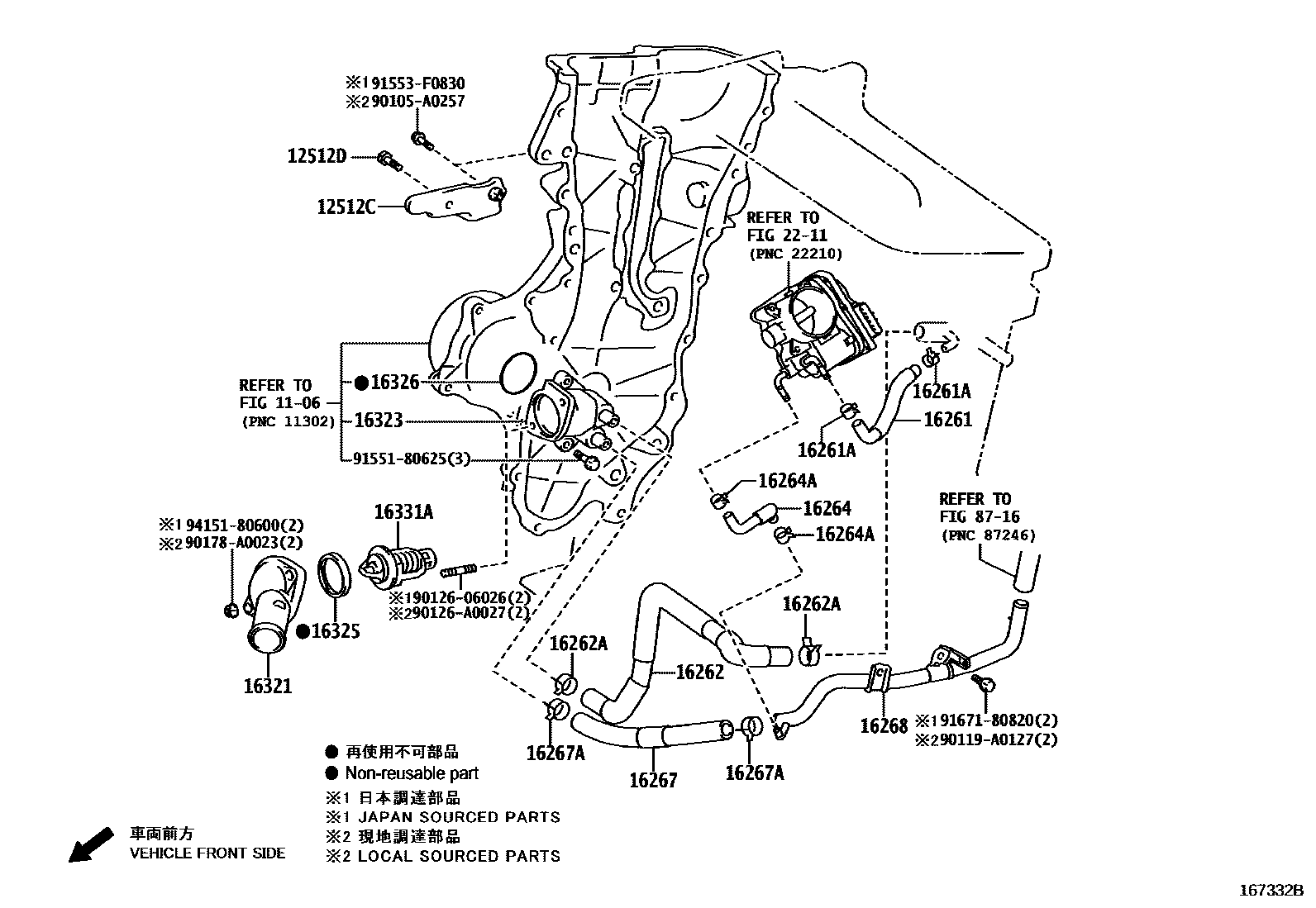 Toyota COROLLA RADIATOR & WATER OUTLET EPC diagram — 167332B