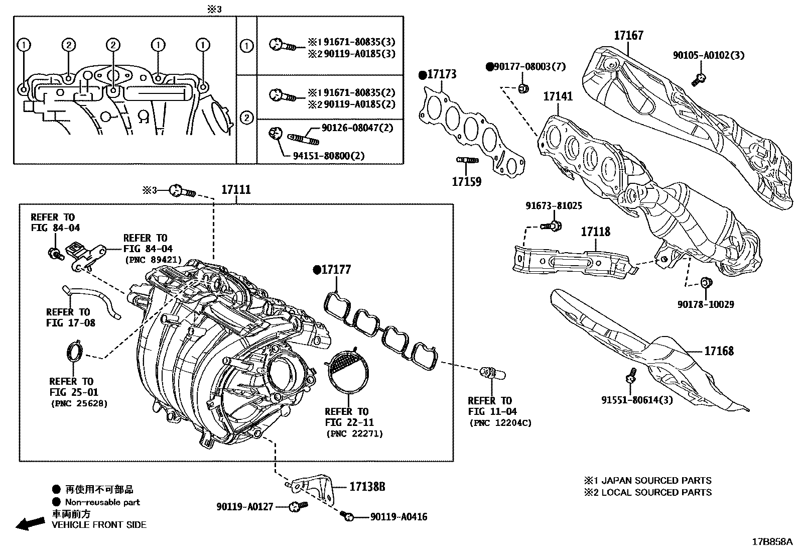 Toyota COROLLA Manifold EPC diagram — 17B858A
