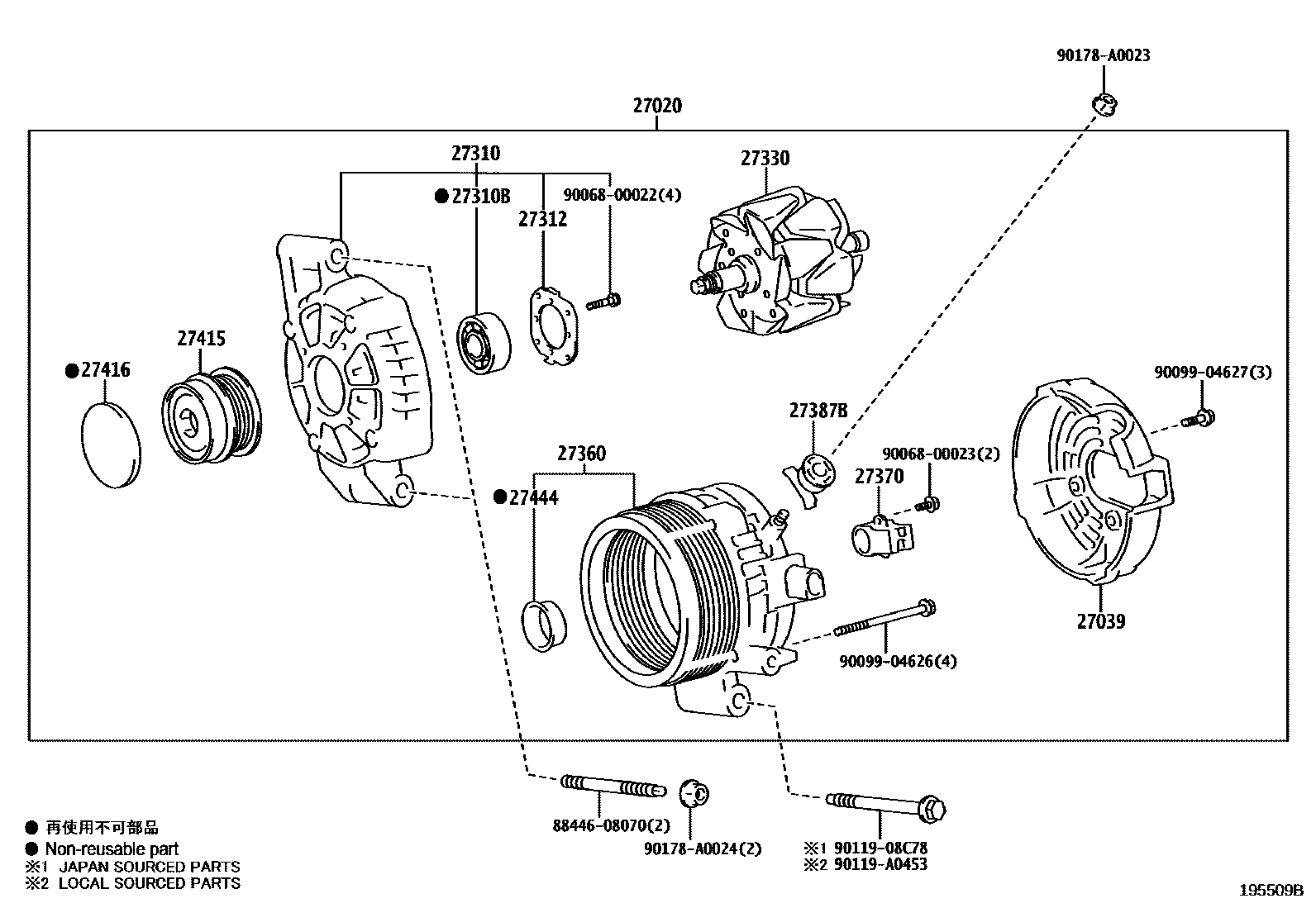 Toyota COROLLA Alternator EPC diagram — 195509B