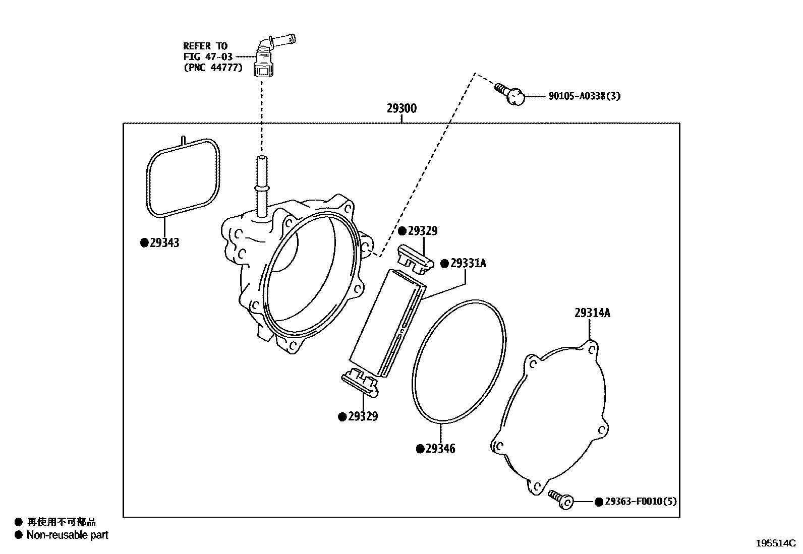 Toyota COROLLA 真空泵 EPC diagram — 195514C
