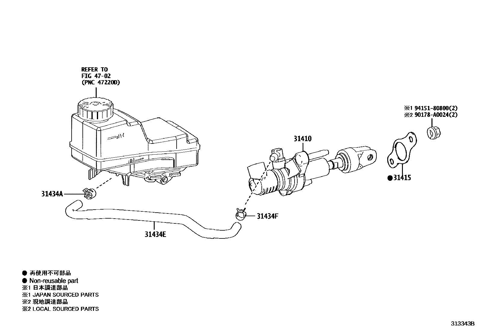 Toyota COROLLA 离合器总泵 EPC diagram — 313343B