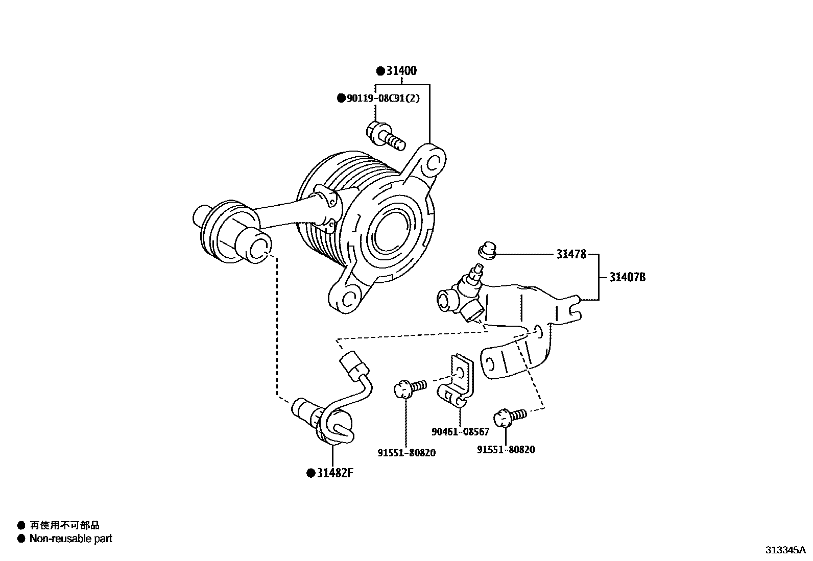 Toyota COROLLA 离合器分离缸 EPC diagram — 313345A