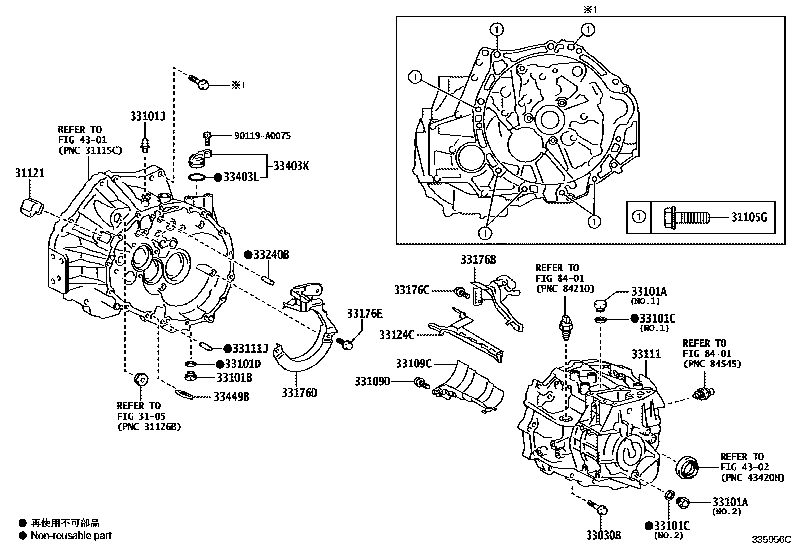 Toyota COROLLA 离合器壳和变速器壳(MTM) EPC diagram — 335956C