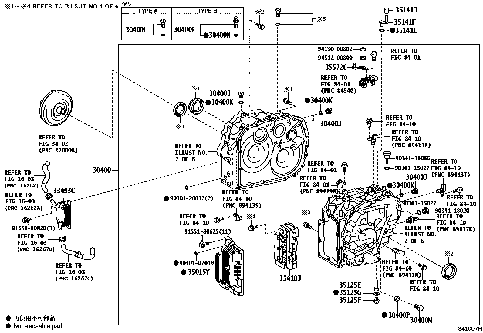 Toyota COROLLA 传动桥总成(CVT) EPC diagram — 341007H