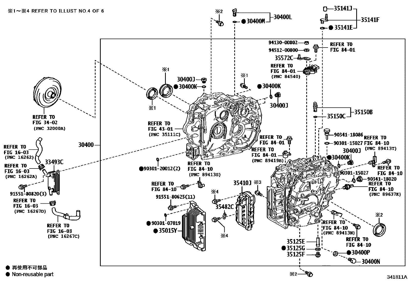 Toyota COROLLA 传动桥总成(CVT) EPC diagram — 341811A