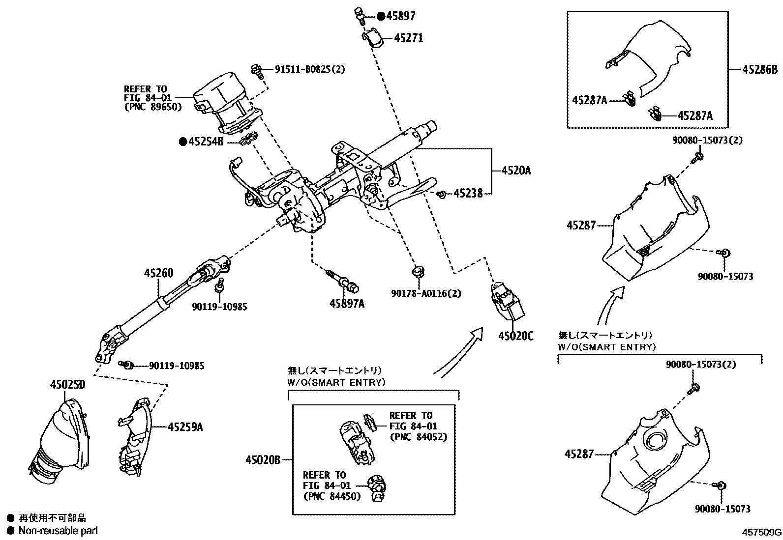 Toyota COROLLA Steering Column & Shaft EPC diagram — 457509G