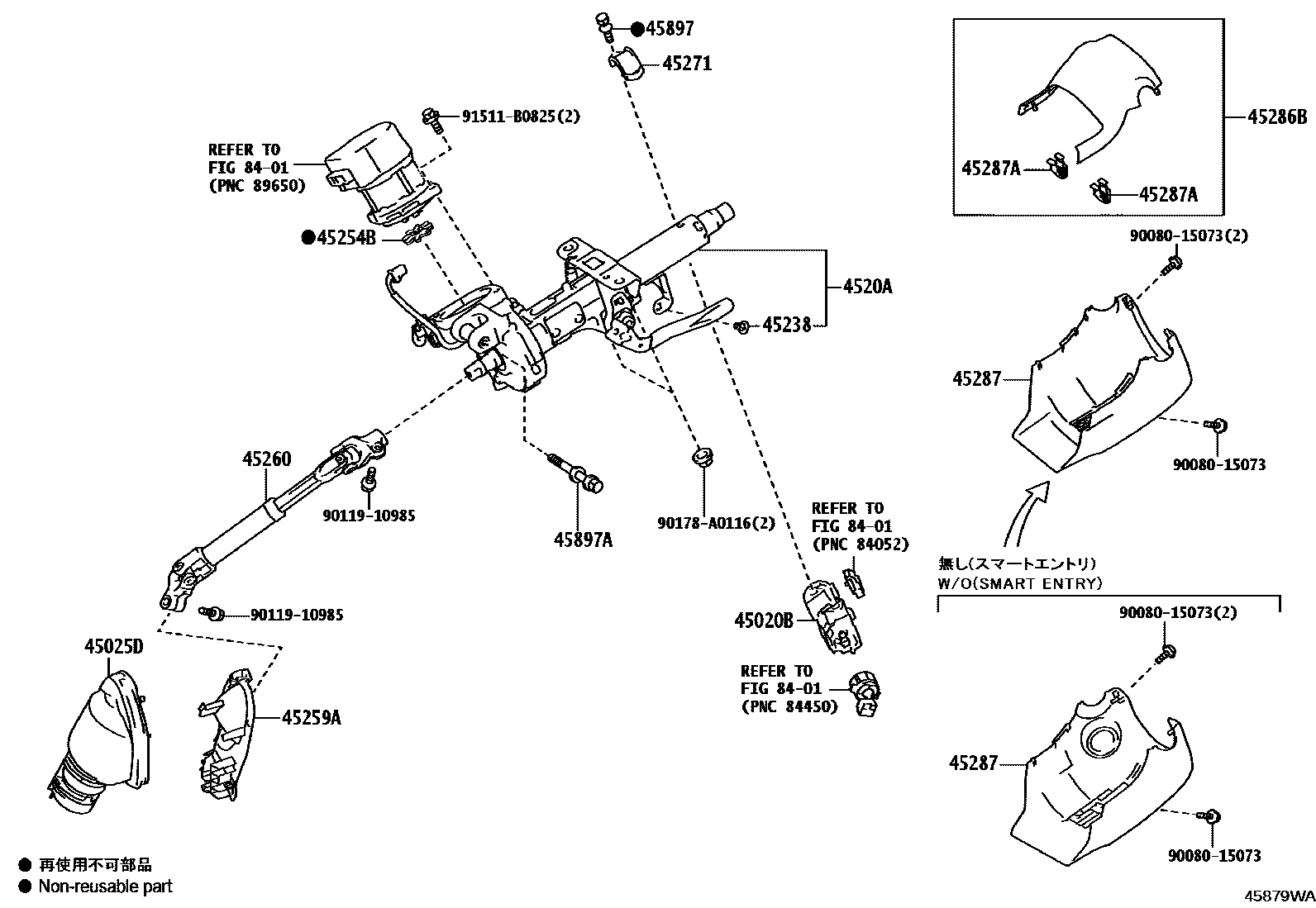 Toyota COROLLA Steering Column & Shaft EPC diagram — 45879WA