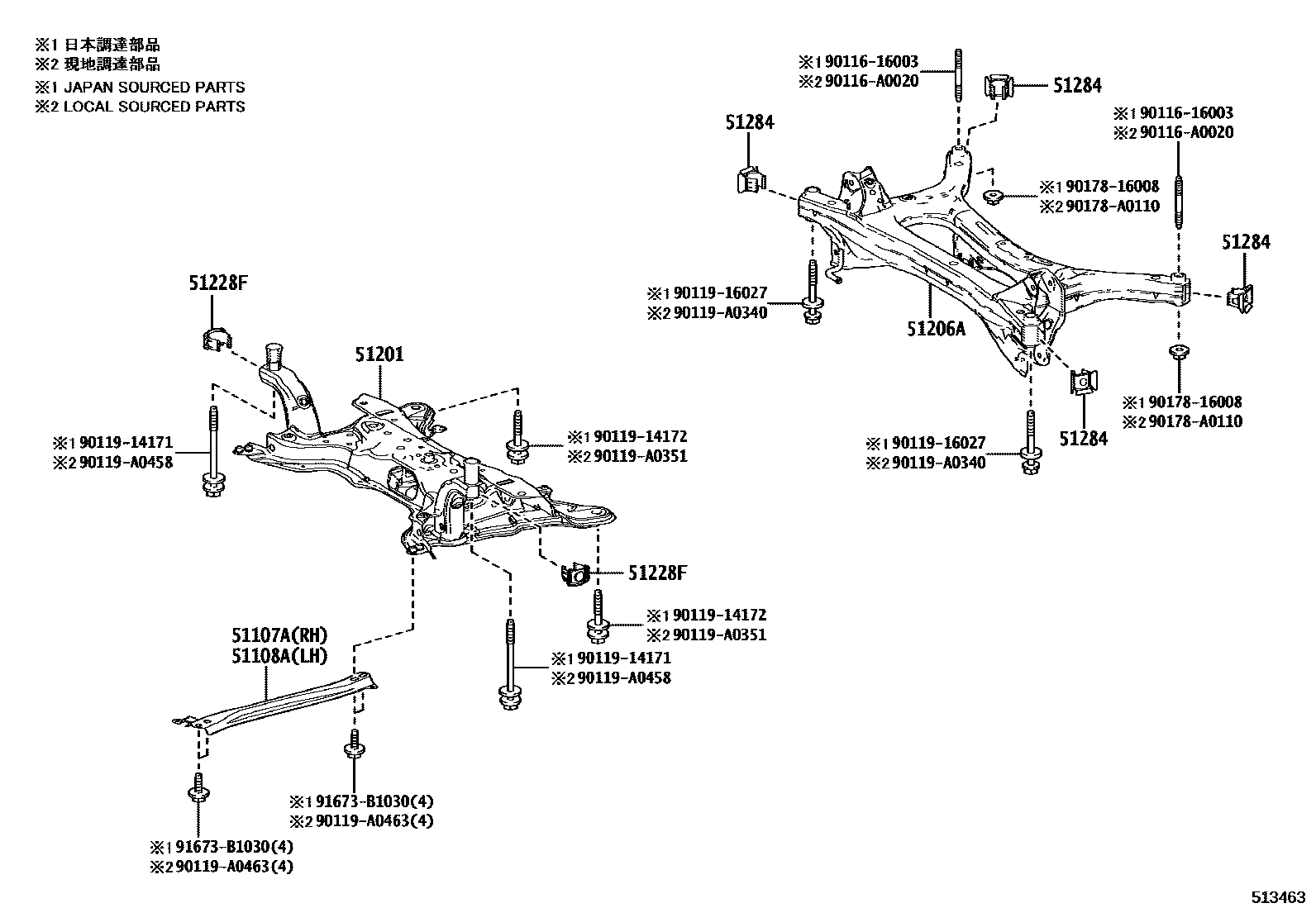 Toyota COROLLA 悬架横梁和发动机底罩 EPC diagram — 513463