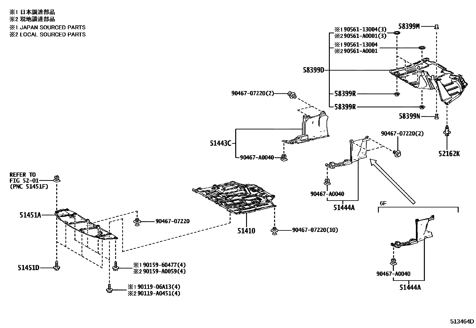 Toyota COROLLA 悬架横梁和发动机底罩 EPC diagram — 513464D