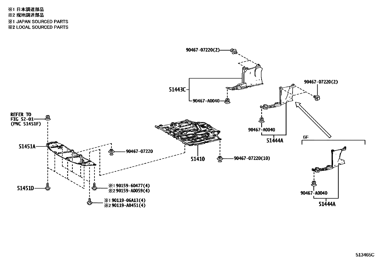 Toyota COROLLA 悬架横梁和发动机底罩 EPC diagram — 513465C