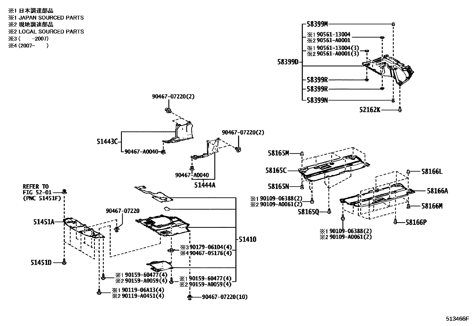 Toyota COROLLA 悬架横梁和发动机底罩 EPC diagram — 513466F