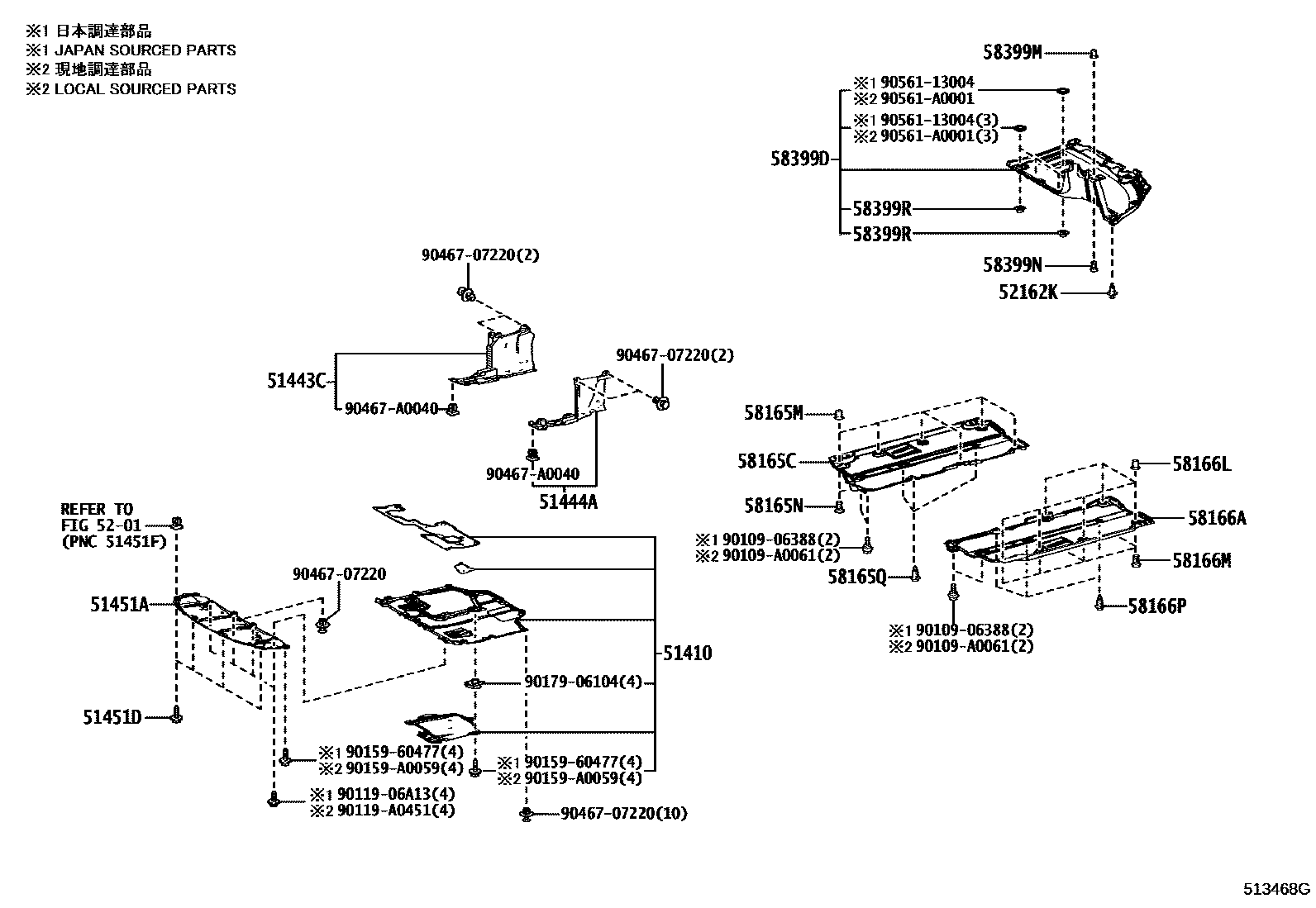 Toyota COROLLA 悬架横梁和发动机底罩 EPC diagram — 513468G