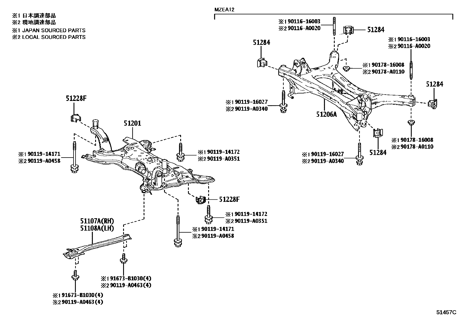 Toyota COROLLA 悬架横梁和发动机底罩 EPC diagram — 51457C