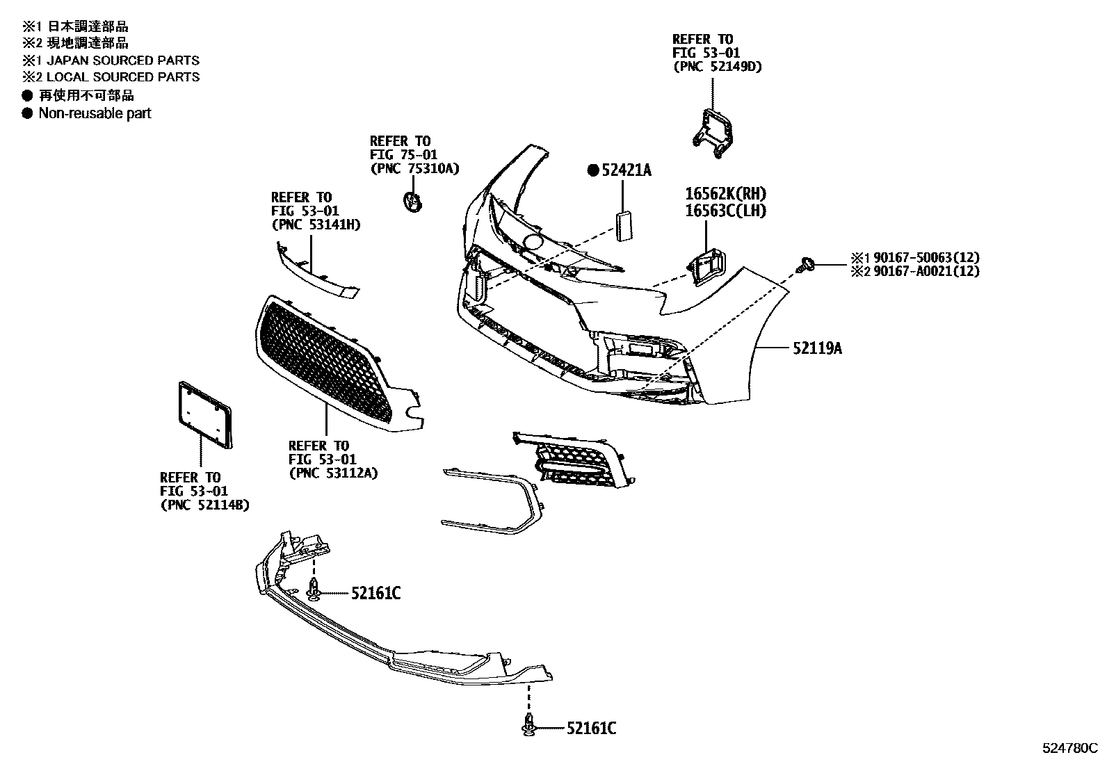 Toyota COROLLA 前保险杠及附件 EPC diagram — 524780C