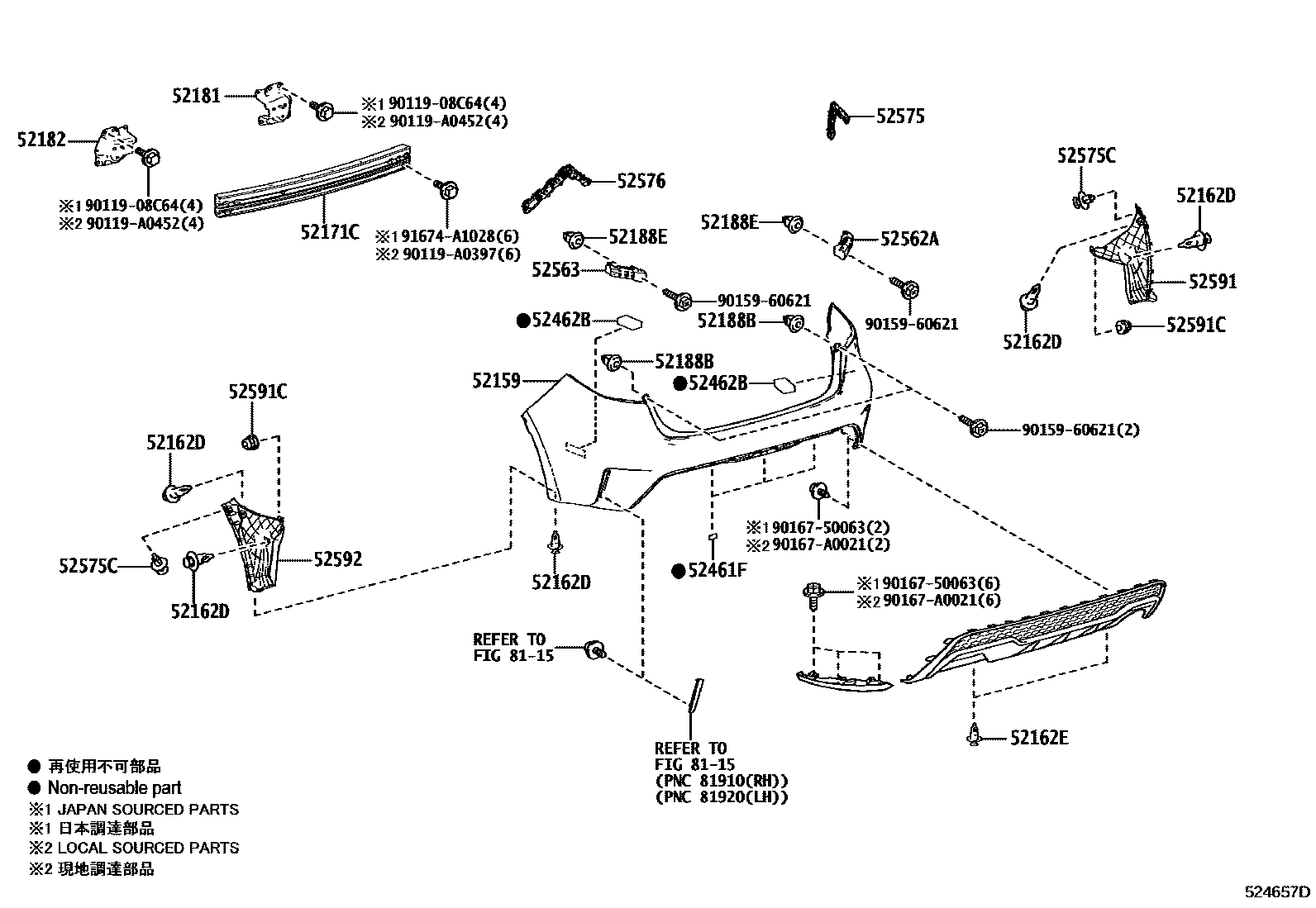 Toyota COROLLA 后保险杠及附件 EPC diagram — 524657D