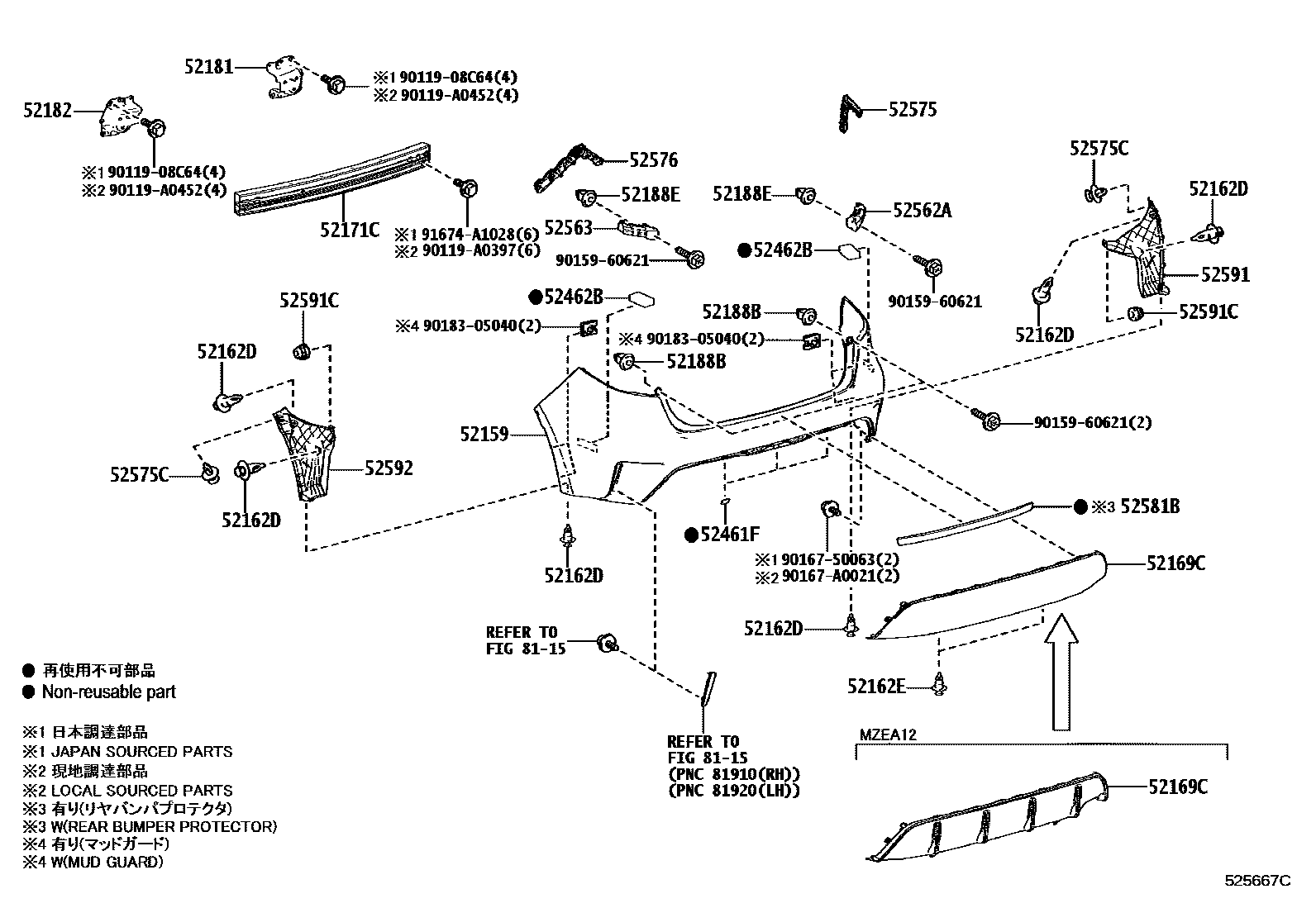 Toyota COROLLA 后保险杠及附件 EPC diagram — 525667C