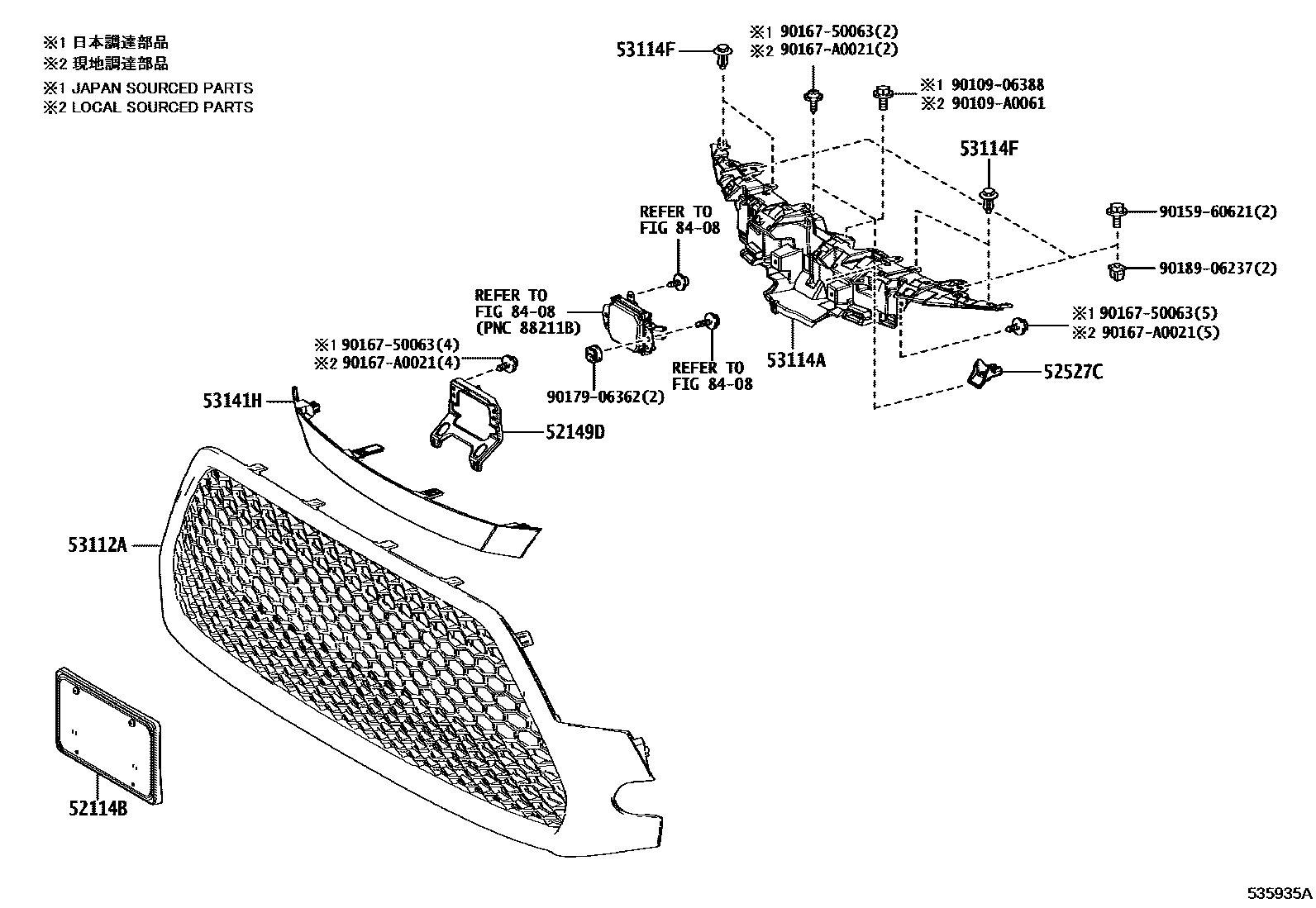 Toyota COROLLA radiator grille EPC diagram — 535935A