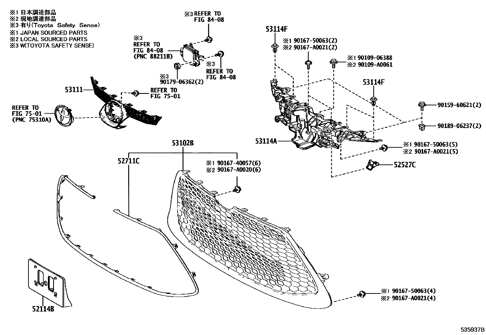Toyota COROLLA radiator grille EPC diagram — 535937B
