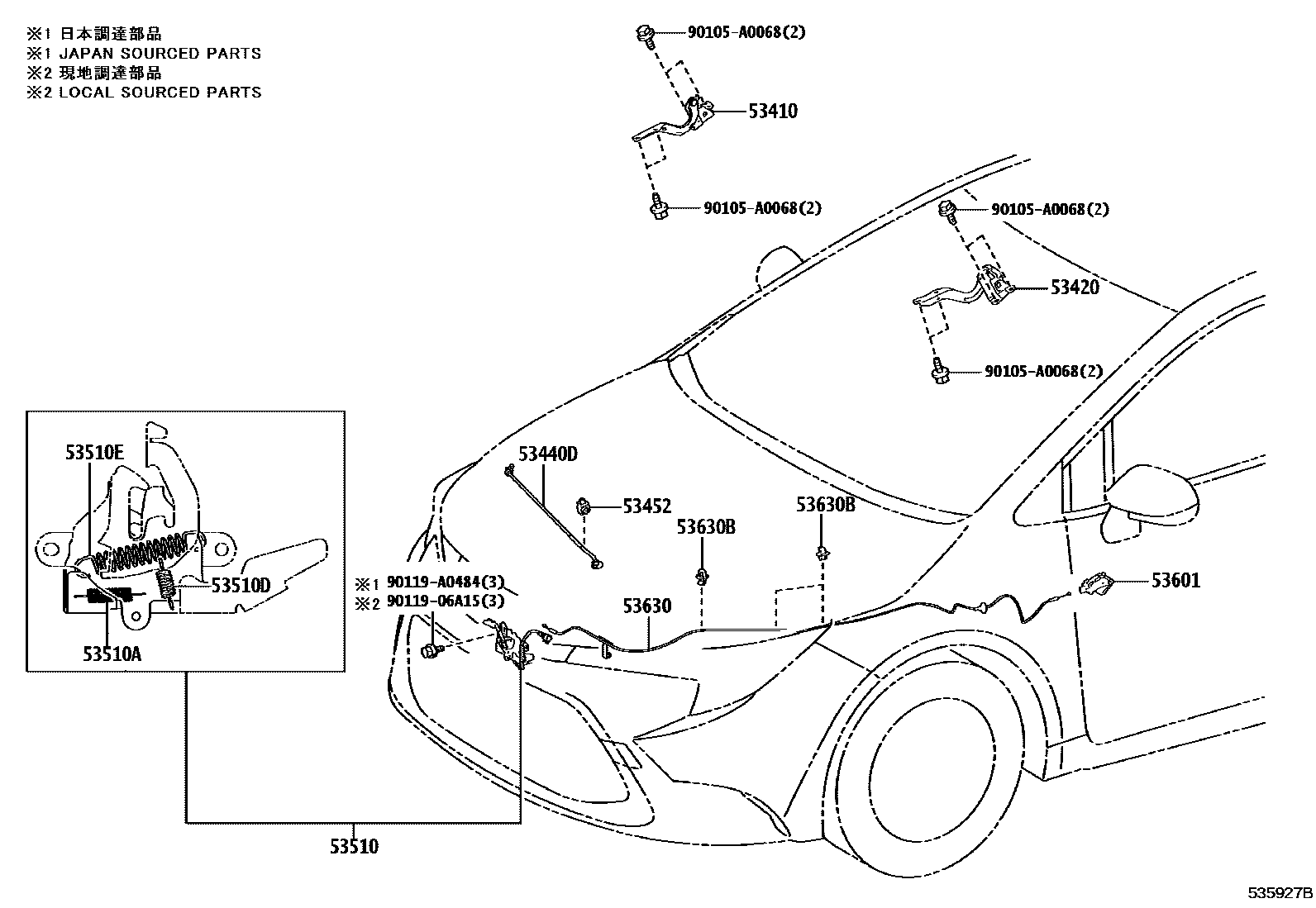 Toyota COROLLA 发动机盖锁和铰链 EPC diagram — 535927B