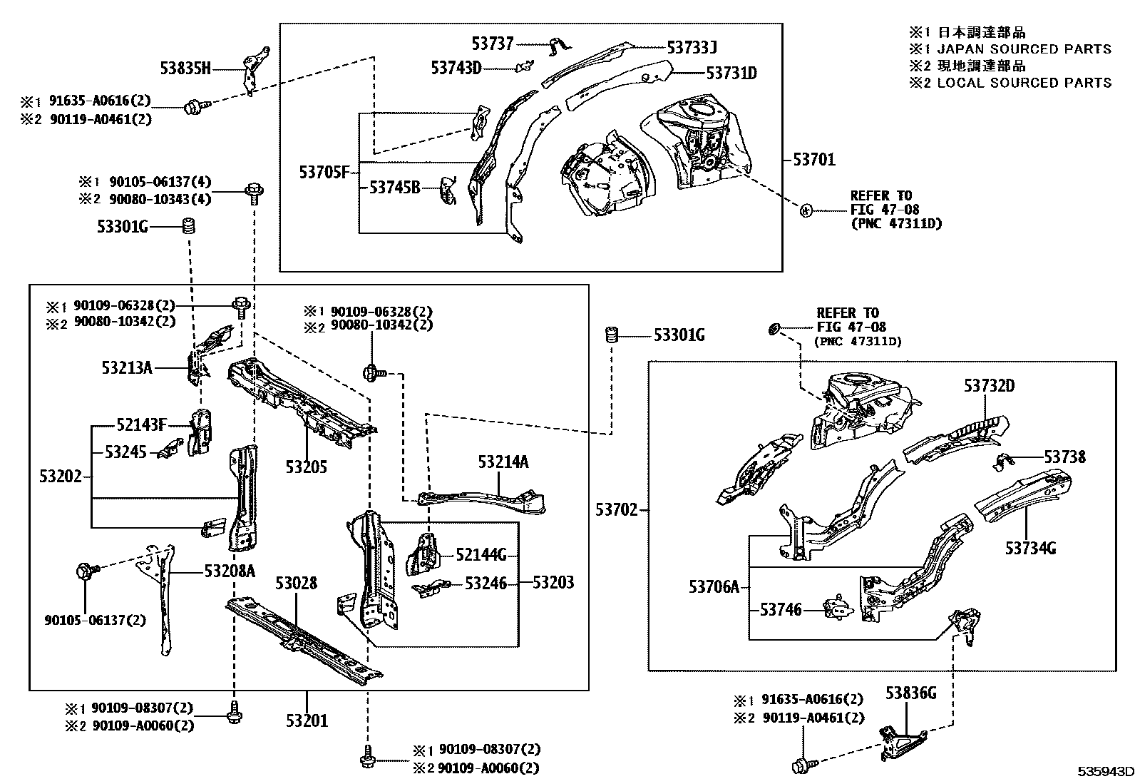 Toyota COROLLA 前翼子板挡泥板和前围板 EPC diagram — 535943D