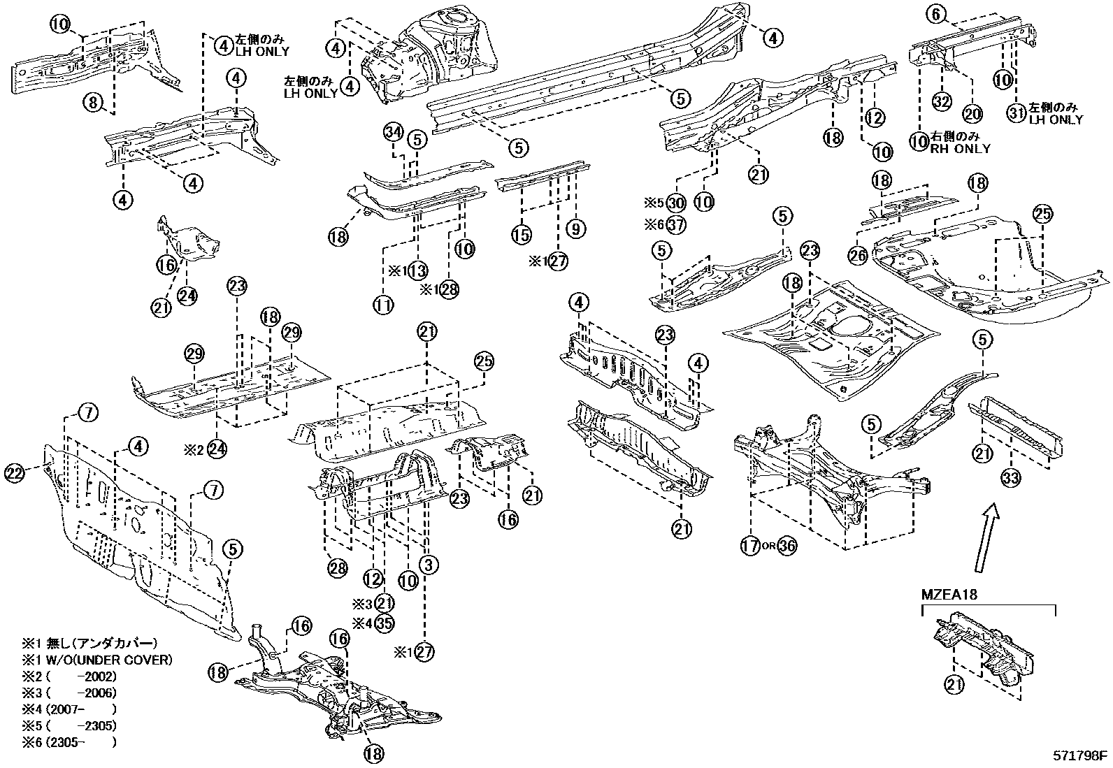 Toyota COROLLA hole plug EPC diagram — 571798F