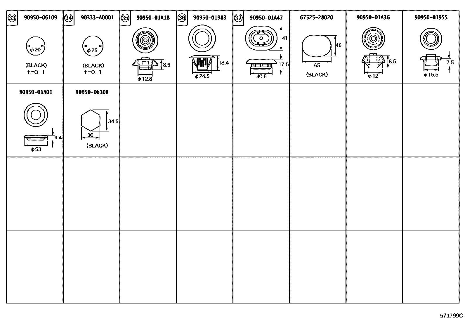 Toyota COROLLA hole plug EPC diagram — 571799C