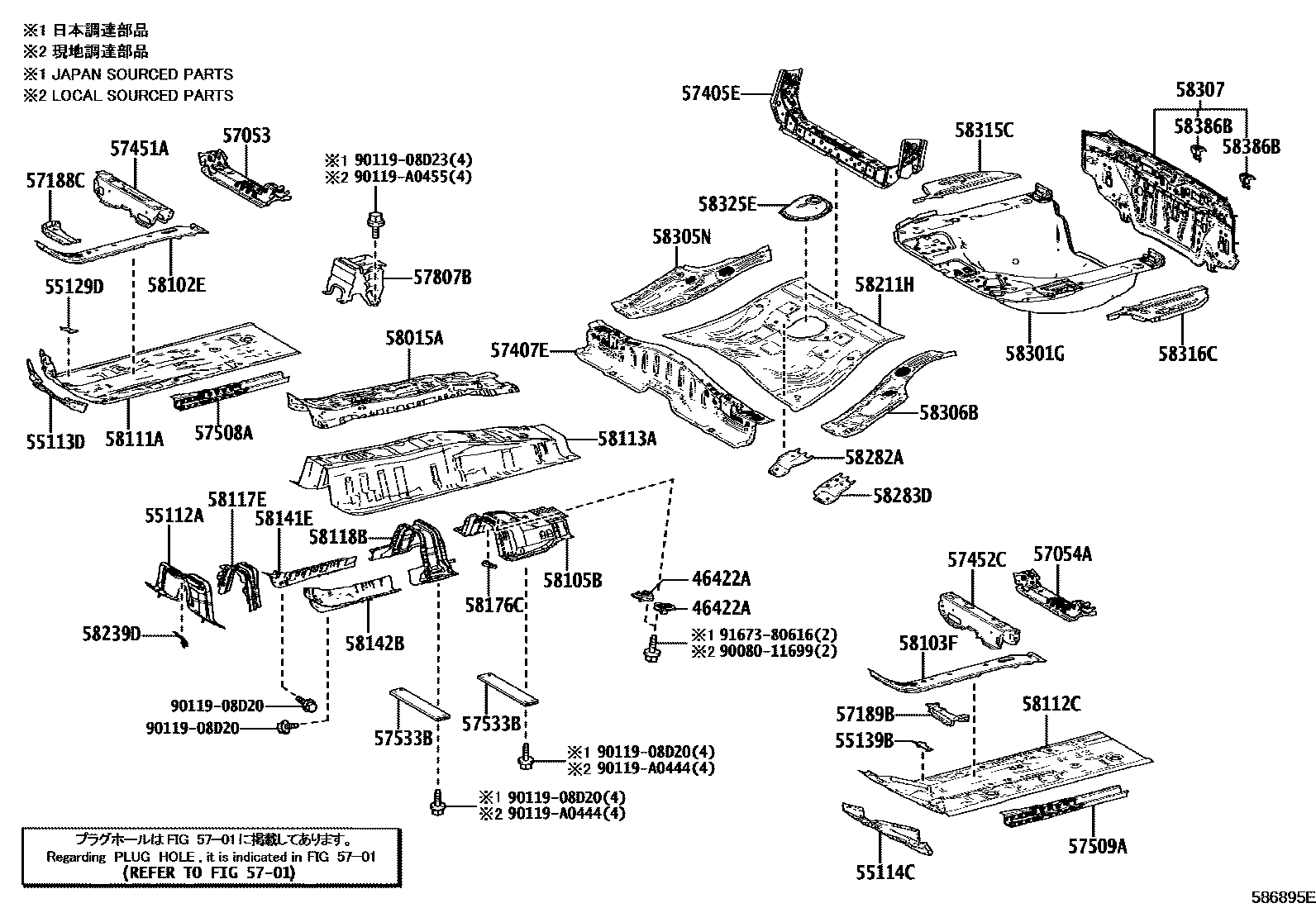 Toyota COROLLA 浅盘形地板和车身下背板 EPC diagram — 586895E