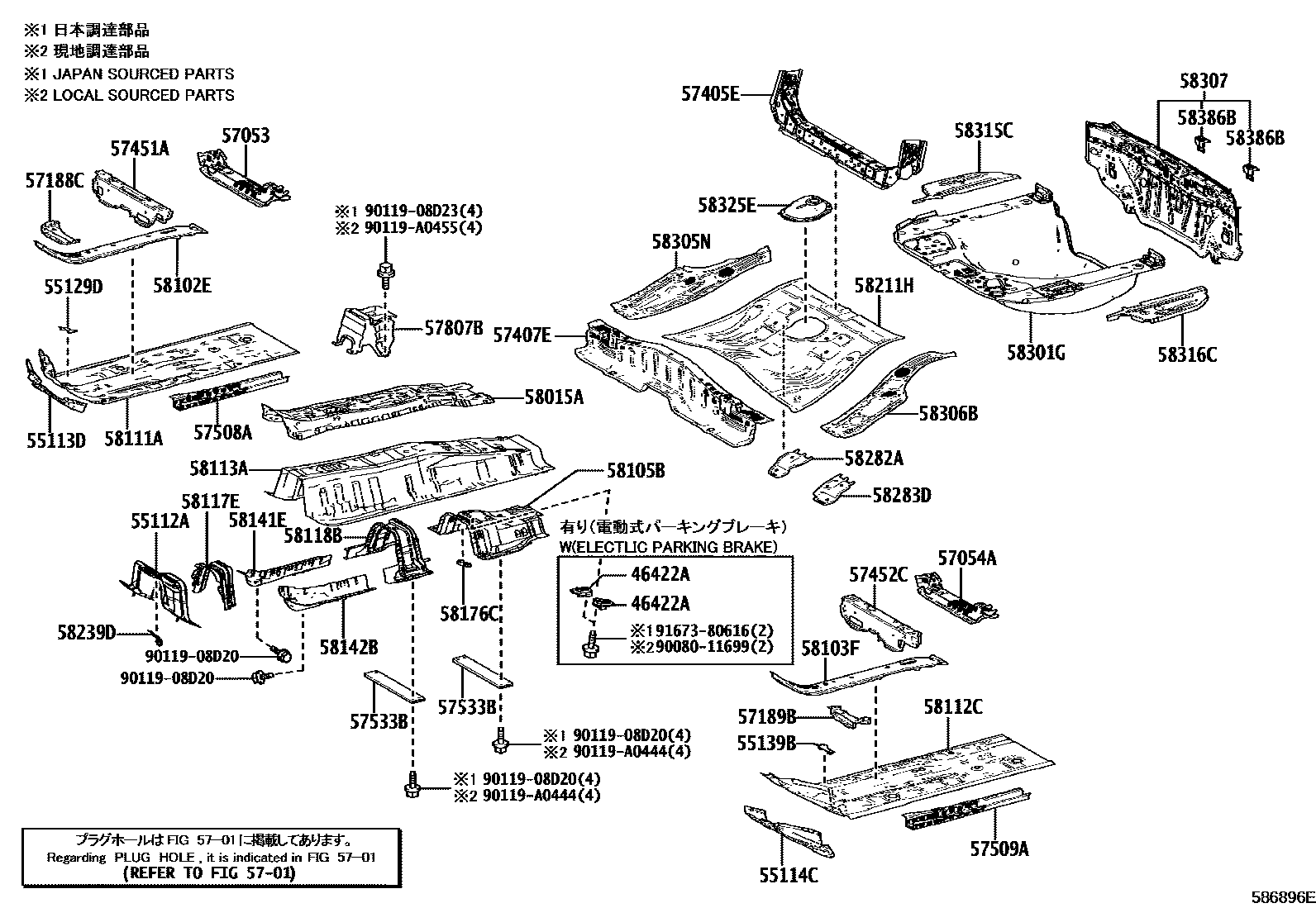 Toyota COROLLA 浅盘形地板和车身下背板 EPC diagram — 586896E