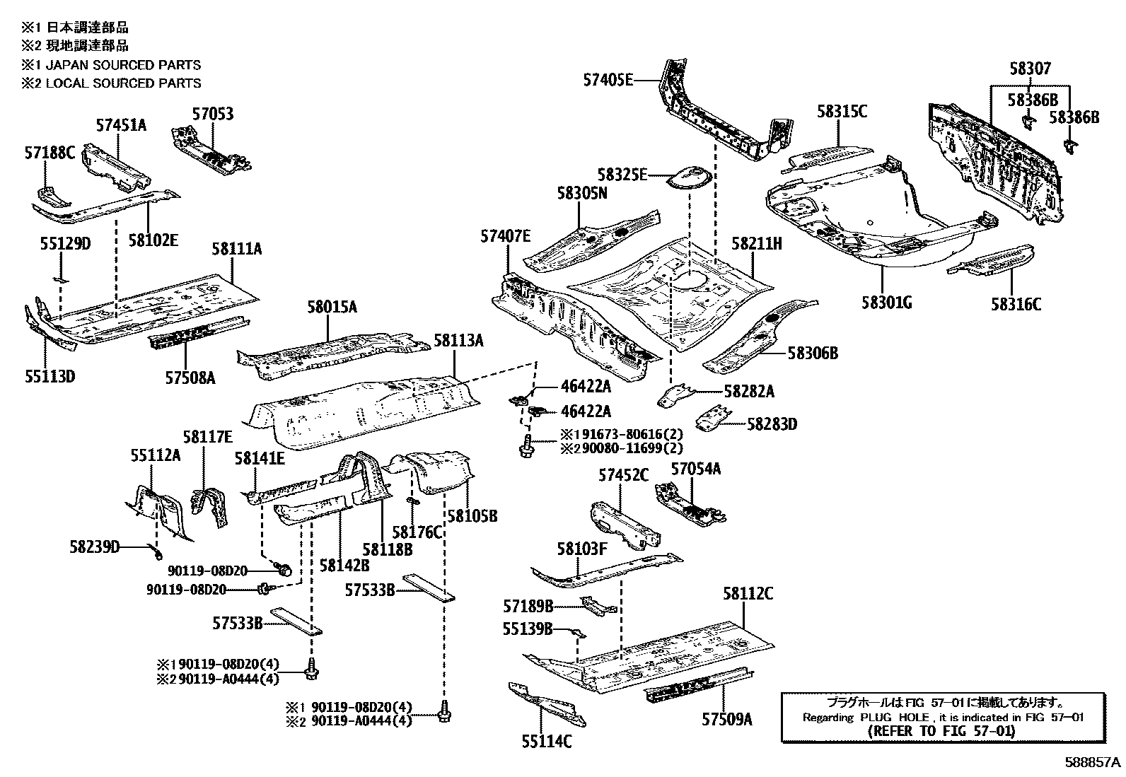 Toyota COROLLA 浅盘形地板和车身下背板 EPC diagram — 588857A