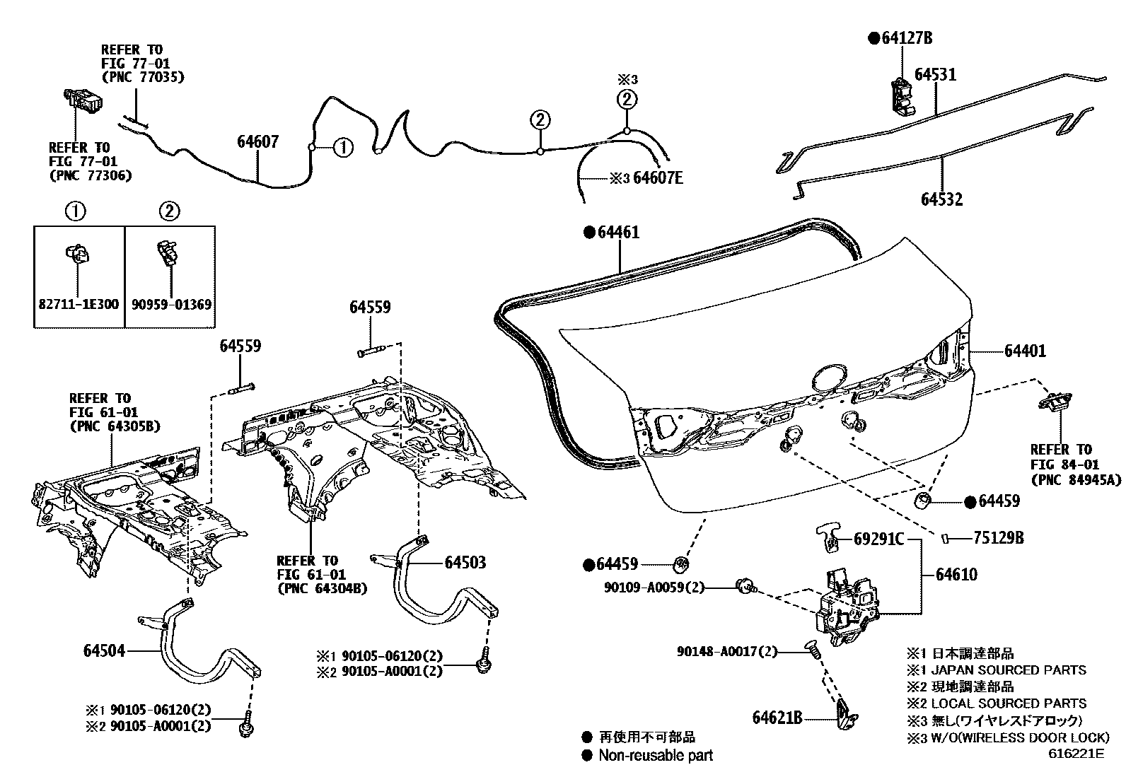 Toyota COROLLA 行李箱门和行李箱锁 EPC diagram — 616221E