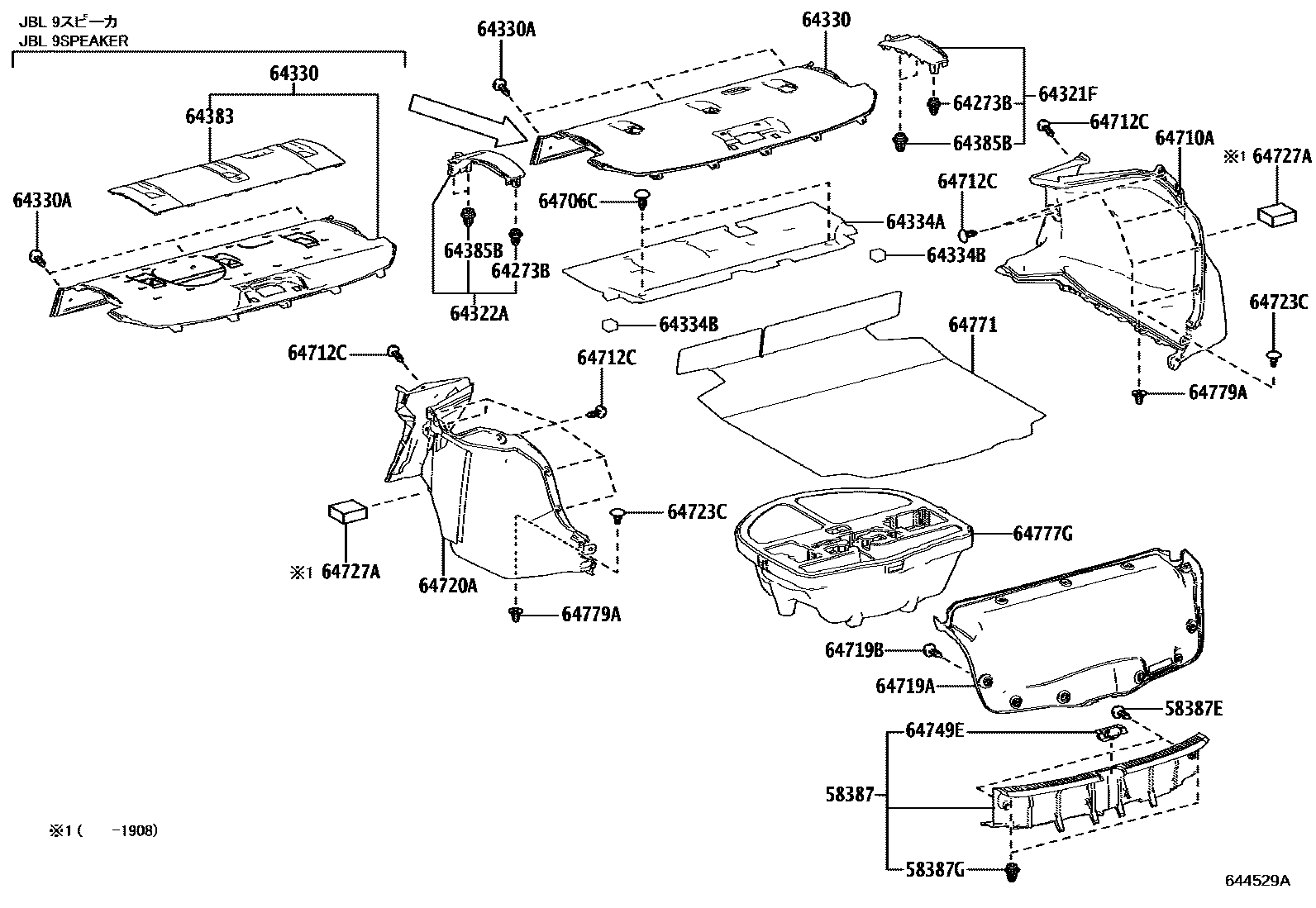 Toyota COROLLA 杂物箱板和行李箱垫 EPC diagram — 644529A