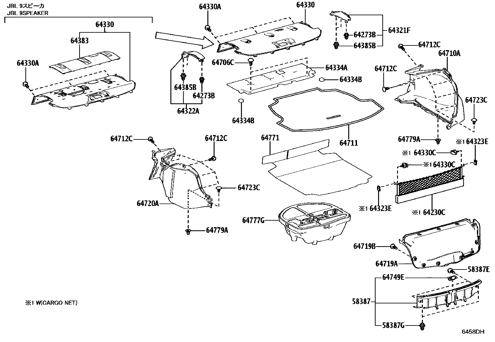 Toyota COROLLA 杂物箱板和行李箱垫 EPC diagram — 6458DH