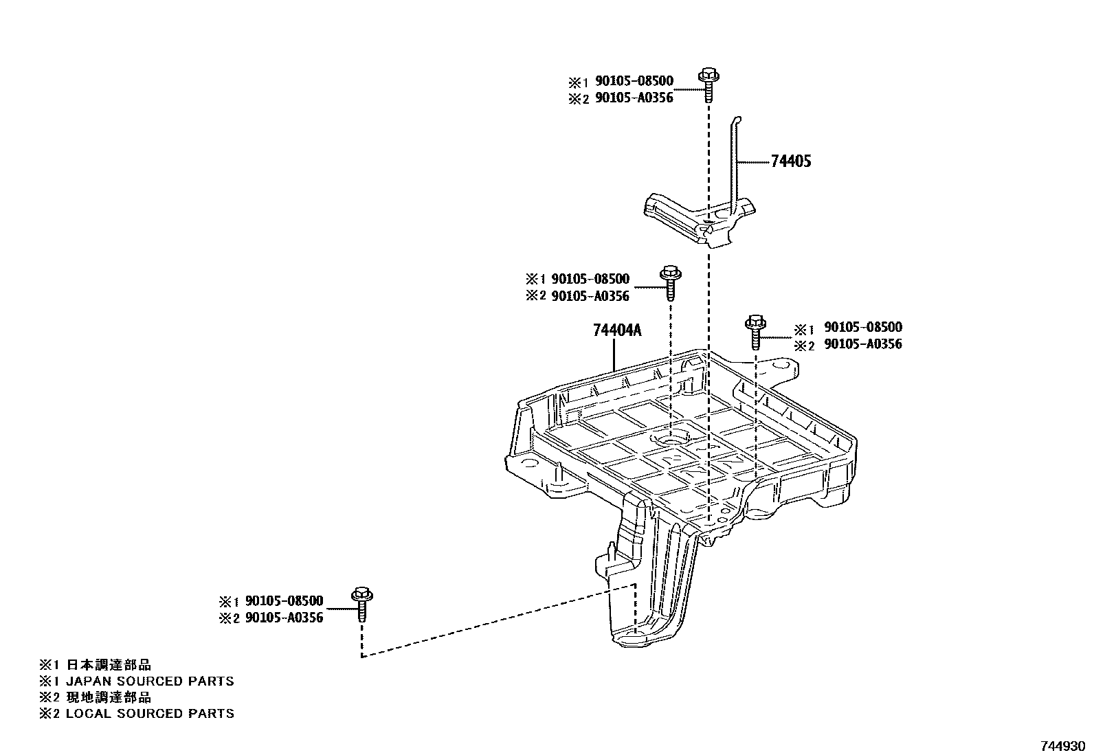 Toyota COROLLA battery holder EPC diagram — 744930