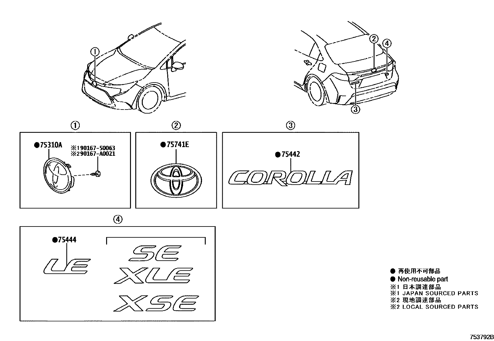 Toyota COROLLA 丰田徽标和铭牌(车外和车内) EPC diagram — 753792B