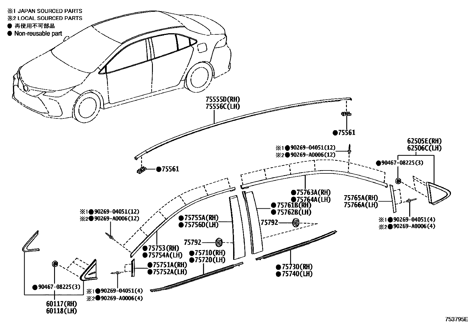 Toyota COROLLA 侧防护条 EPC diagram — 753795E