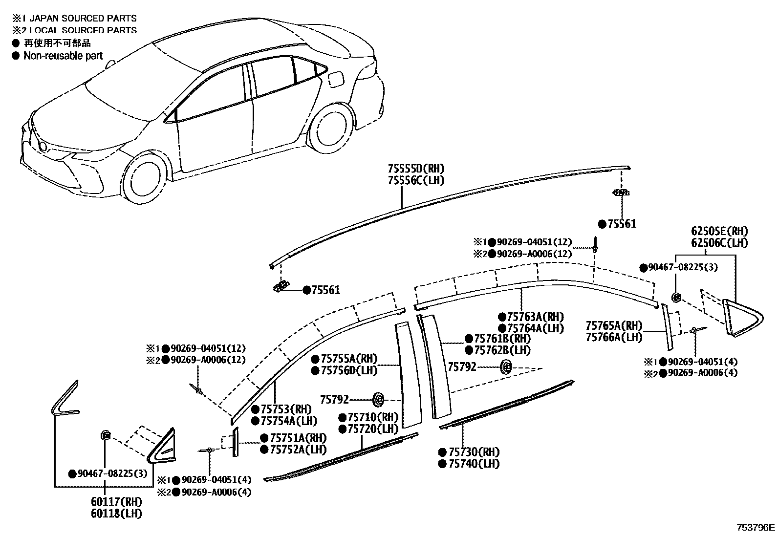 Toyota COROLLA 侧防护条 EPC diagram — 753796E