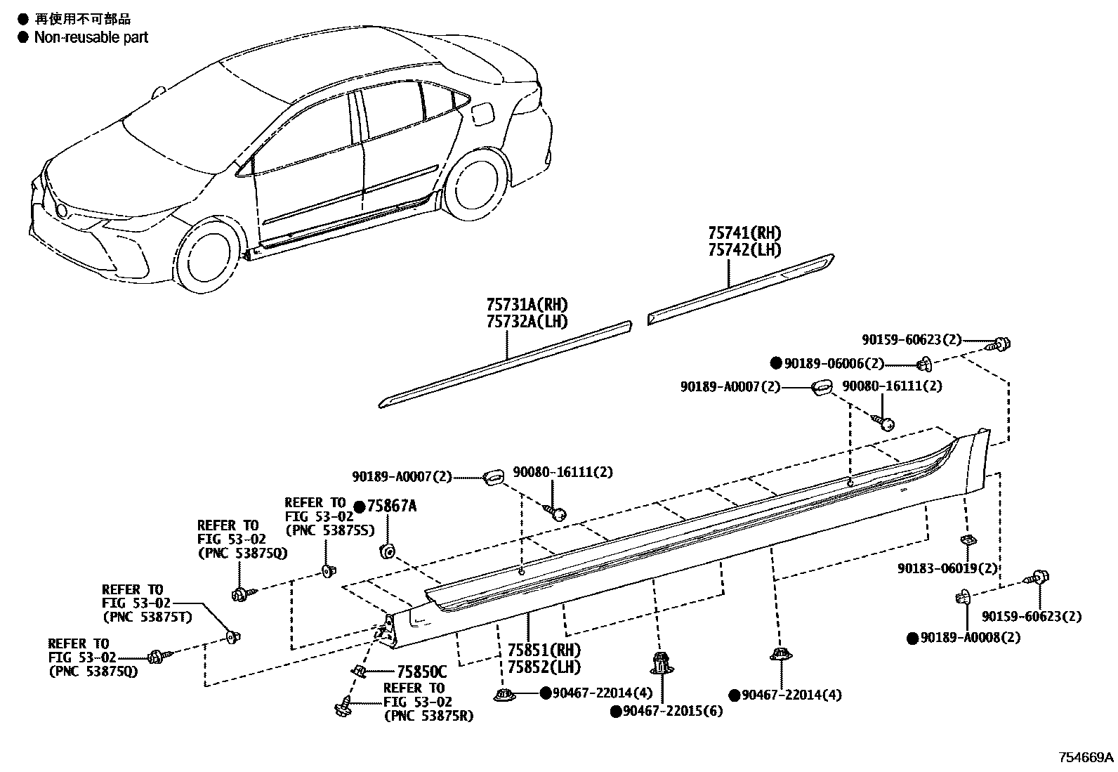 Toyota COROLLA 侧防护条 EPC diagram — 754669A