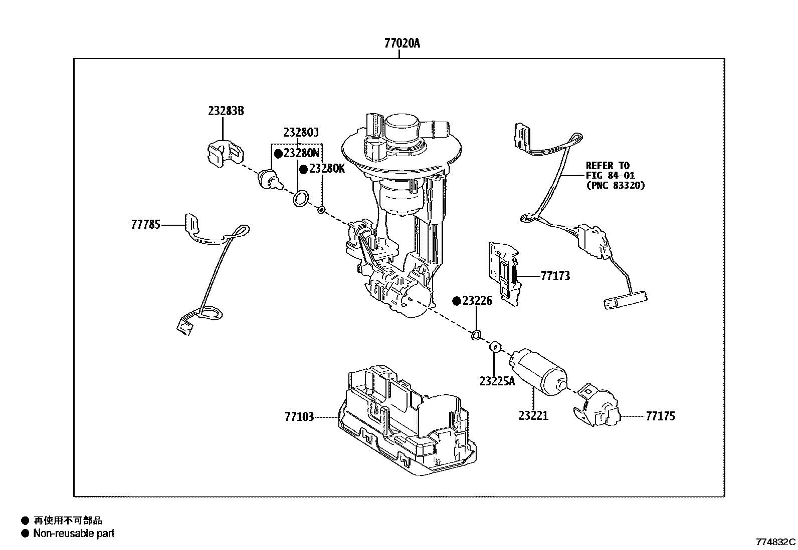 Toyota COROLLA 燃油箱和燃油管 EPC diagram — 774832C