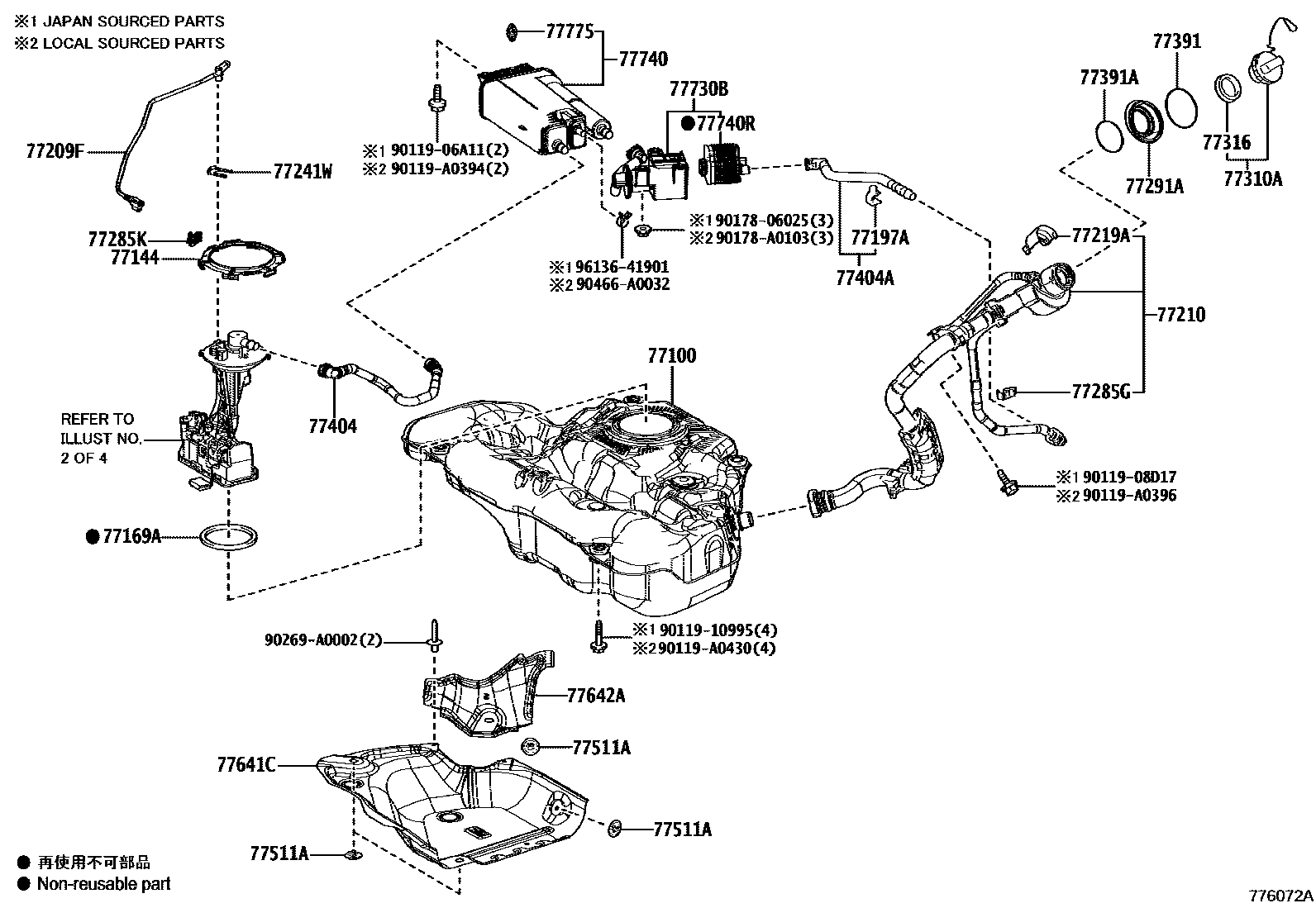 Toyota COROLLA 燃油箱和燃油管 EPC diagram — 776072A